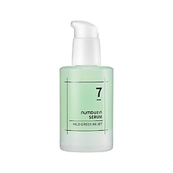 Сыворотка для лица NO. 7 Mild Green Soothing успокаивающая для глубокого увлажнения