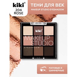 Тени для век MAKEUP STUDIO EYESHADOW