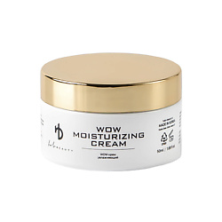 Крем для лица увлажняющий питательный, выравнивающий тон кожи