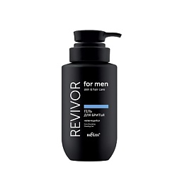 Гель для бритья непенящийся Revivor for Men