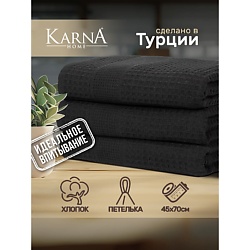 Полотенца вафельные  NAPOLI