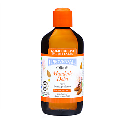 Масло Сладкого Миндаля для тела