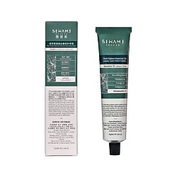 Крем для рук LUXURY CARE с эфирным маслом жимолости