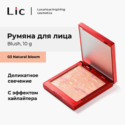 Румяна для лица/Blush