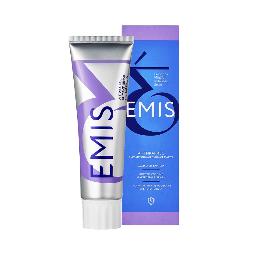 emis-299