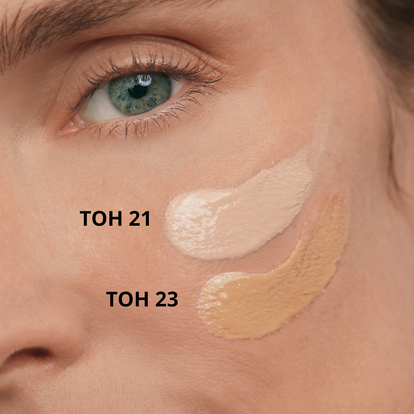 MISSHA Тональный BB крем М Signature Real "Шелковистое сияющее покрытие" SPF30/PA++ – фото 7