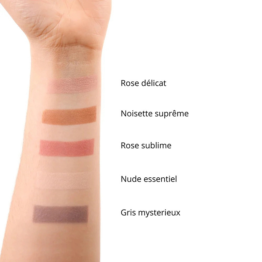T.LECLERC Тени для век Eyeshadow – фото 5