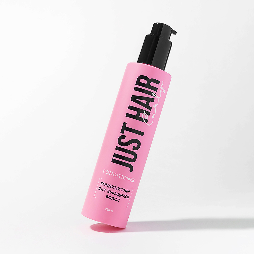 JUST HAIR Кондиционер для вьющихся волос Curly Conditioner – фото 2