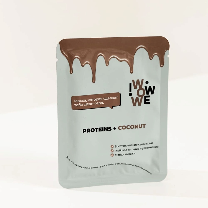 Изображение товара IWOWWE Тканевая маска Proteins + Coconut, 30 мл