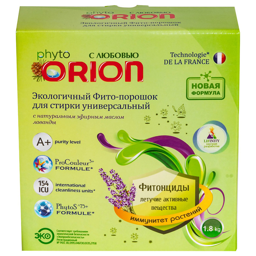 Изображение товара Фито-порошок для стирки ORION с ароматом лаванды, 1 шт.