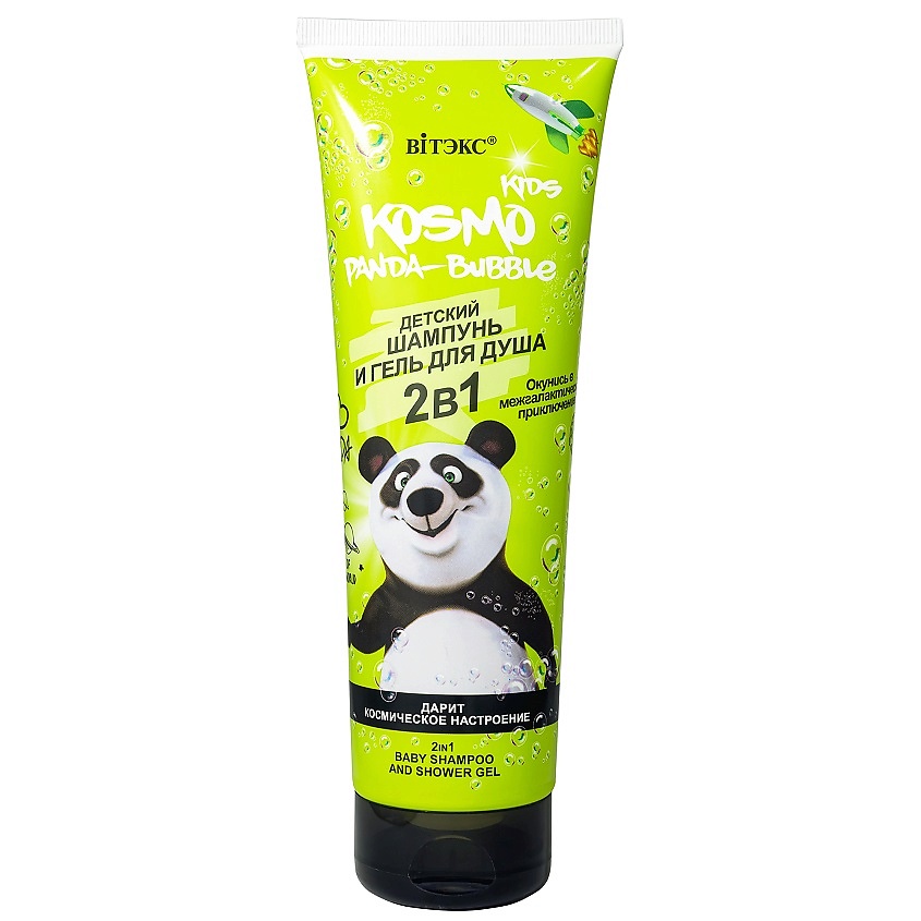 Изображение товара Детский шампунь и гель для душа ВИТЭКС PANDA-Bubble 2в1 250 мл Удобное средство для малышей