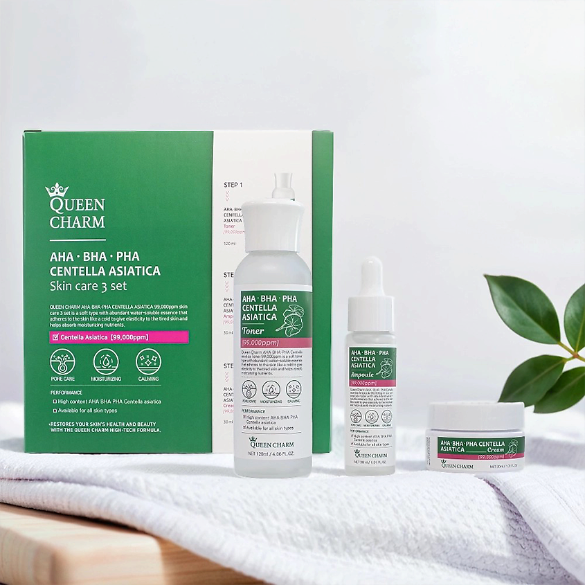 Изображение товара QUEEN CHARM Набор средств для лица, 1 шт.