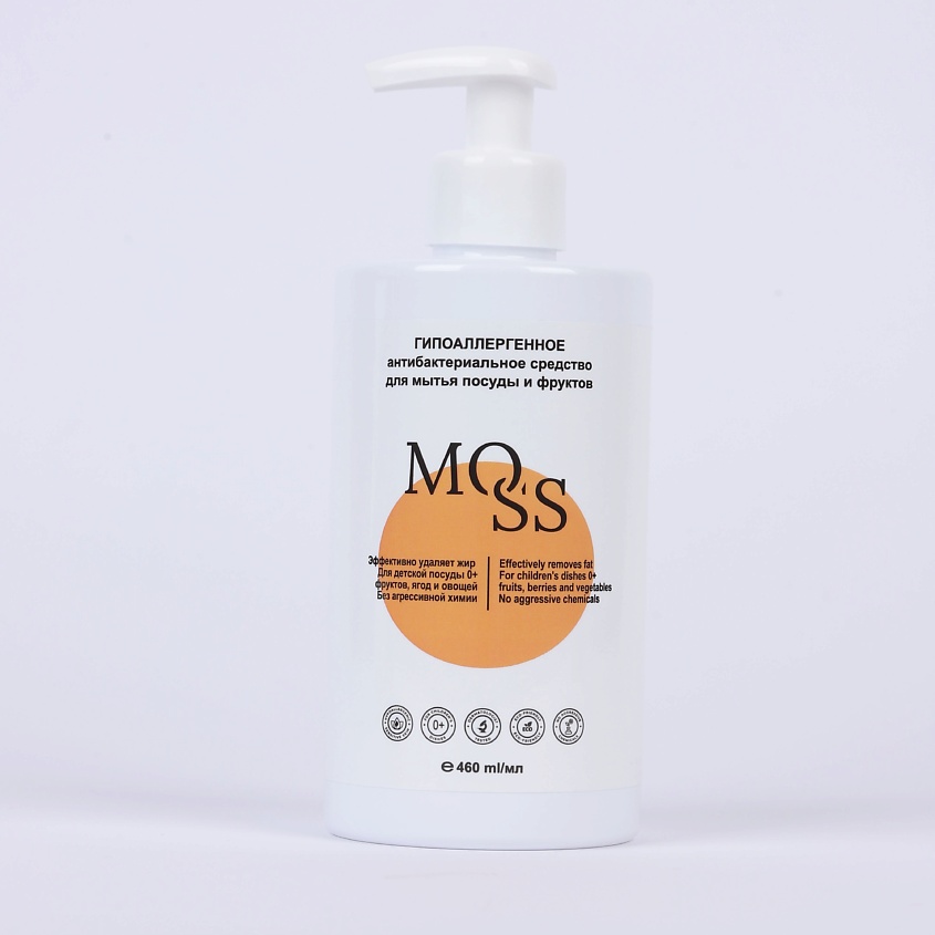 Изображение товара Жидкость для мытья посуды MOSS Гипоаллергенное антибактериальное средство Без отдушки