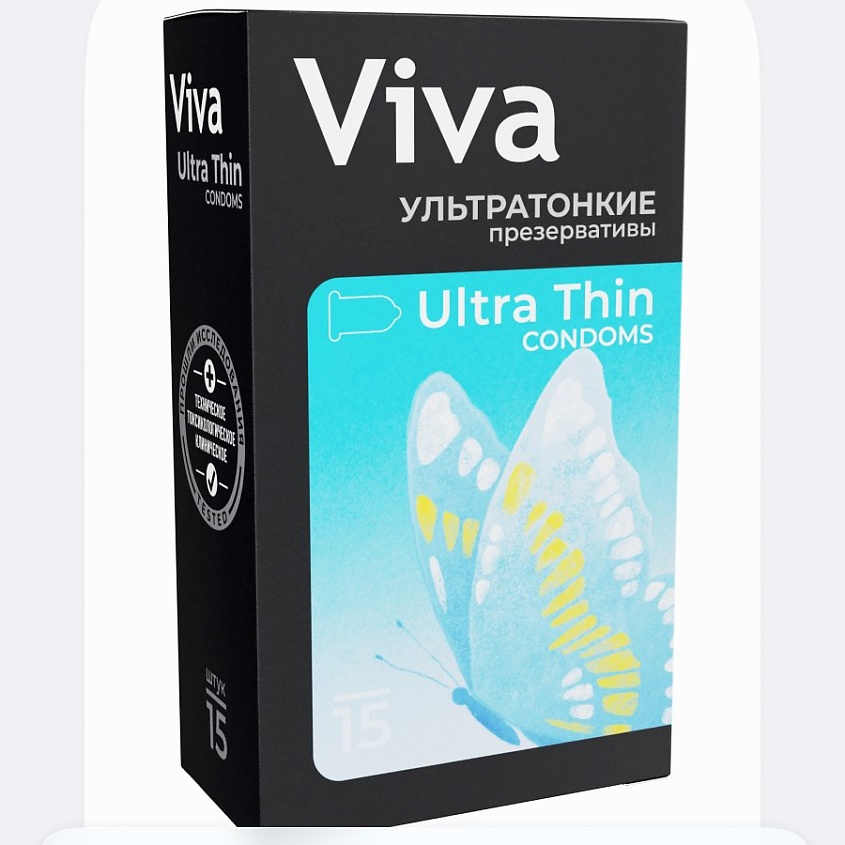 Изображение товара VIVA Ультратонкие презервативы, 15 шт.
