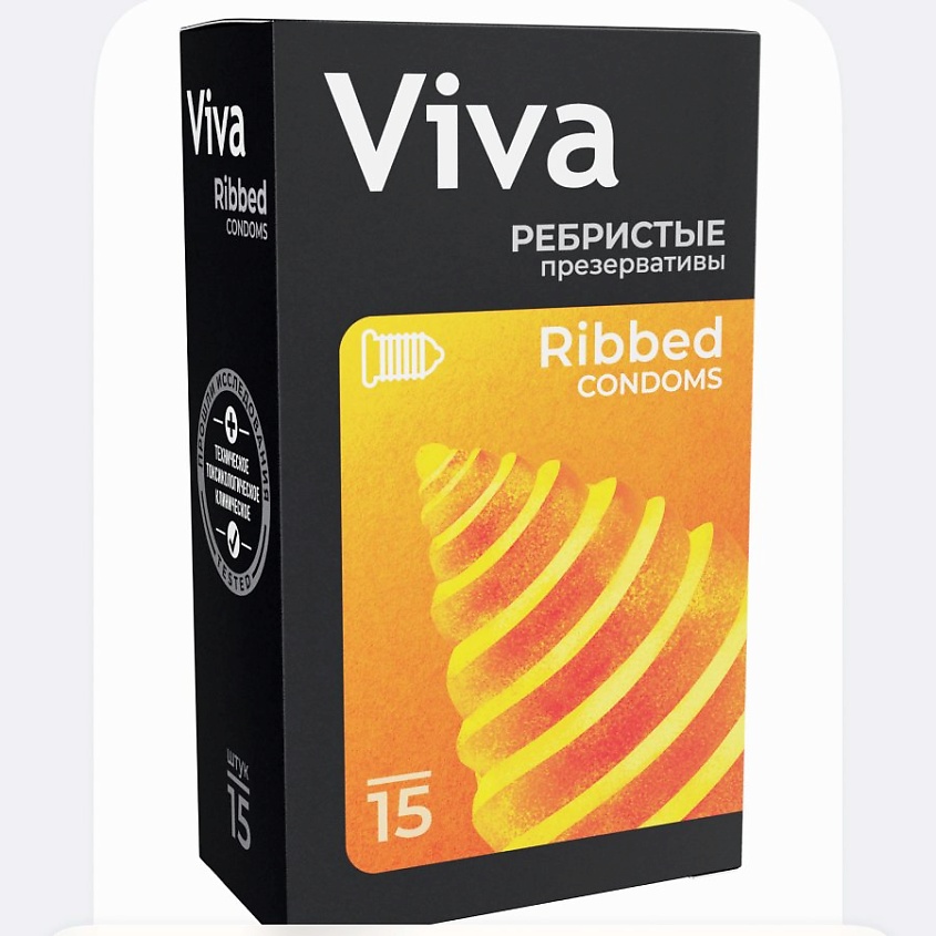Изображение товара VIVA Презервативы Ребристые, 15 шт.