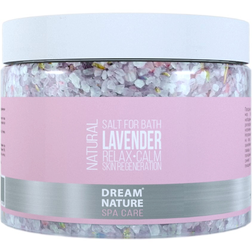 Изображение товара Соль для ванны Dream Nature Spa Care с лавандой 600 г