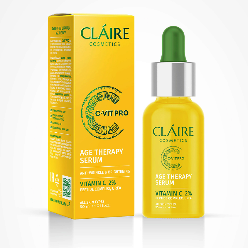 Изображение товара CLAIRE BY DILIS Сыворотка для лица AGE THERAPY C-VIT PRO, 1 шт.