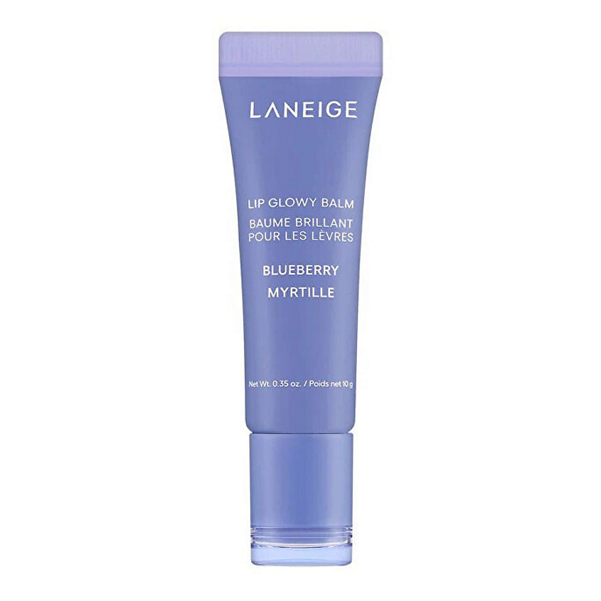 Изображение товара LANEIGE Сияющий бальзам для губ Blueberry Glowy, 10 г