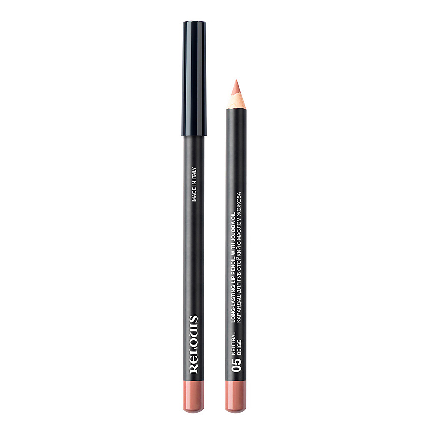Изображение товара RELOUIS Long Lasting Lip Pencil With Jojoba Oil 05 Neutral Beige 1 1 г