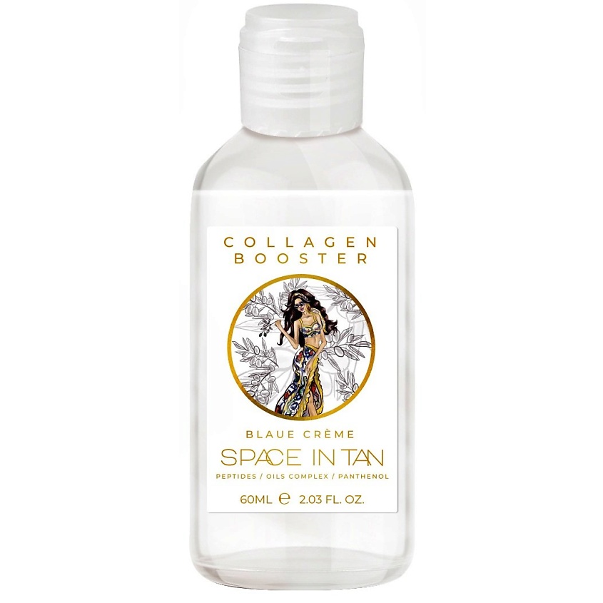 Изображение товара Молочко для тела с пептидами коллагена SPACE IN TAN BLAUE CREME COLLAGEN BOOSTER 60 мл Изображение товара Молочко для тела с пептидами коллагена SPACE IN TAN BLAUE CREME COLLAGEN BOOSTER 60 мл