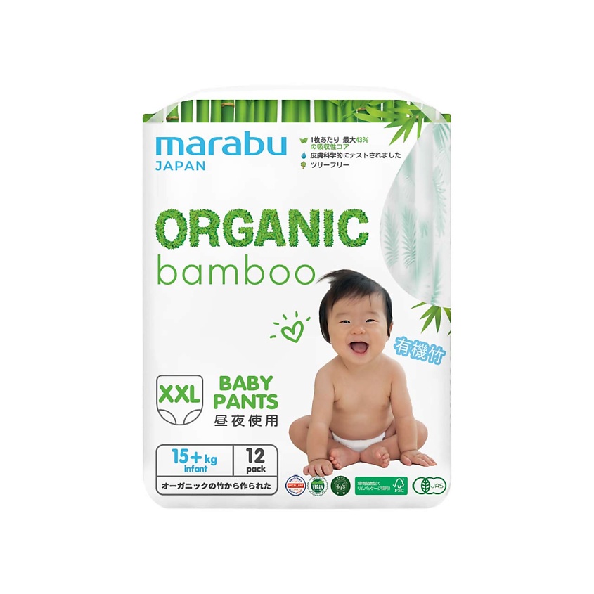Изображение товара MARABU Подгузники-трусики Marabu Organic bamboo, 1 шт.