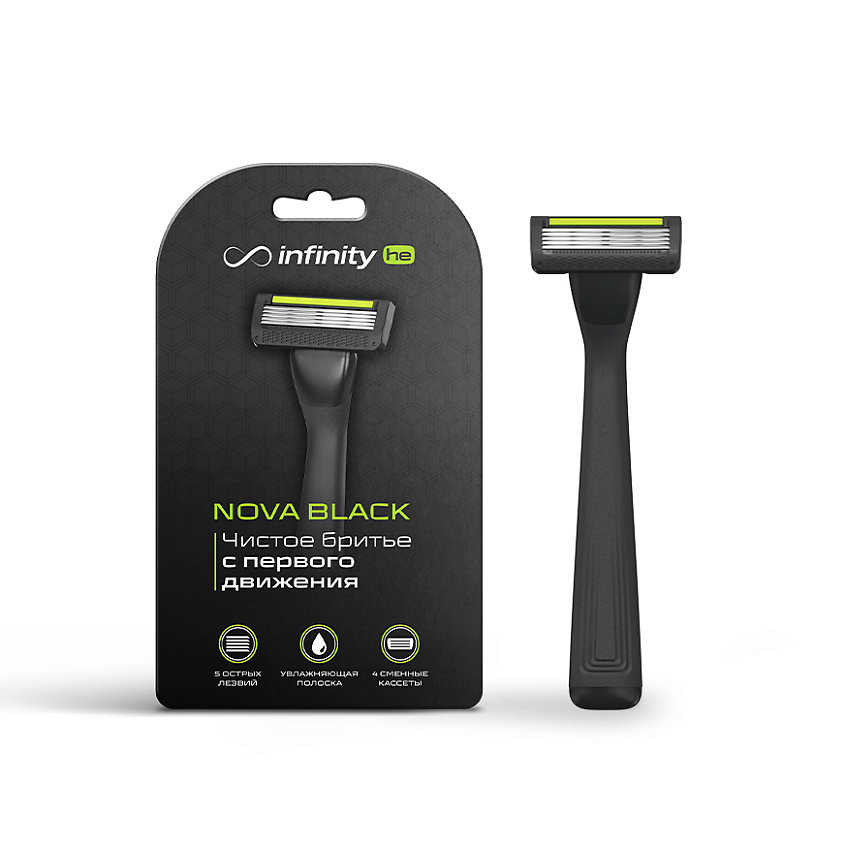Изображение товара INFINITY Бритва мужская "NOVA BLACK", 4 кассеты, многоразовая, 5 лезвий, 1 шт.