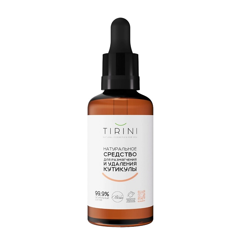 Изображение товара TIRINI гель для удаления кутикулы, 50 мл, увлажнение и питание