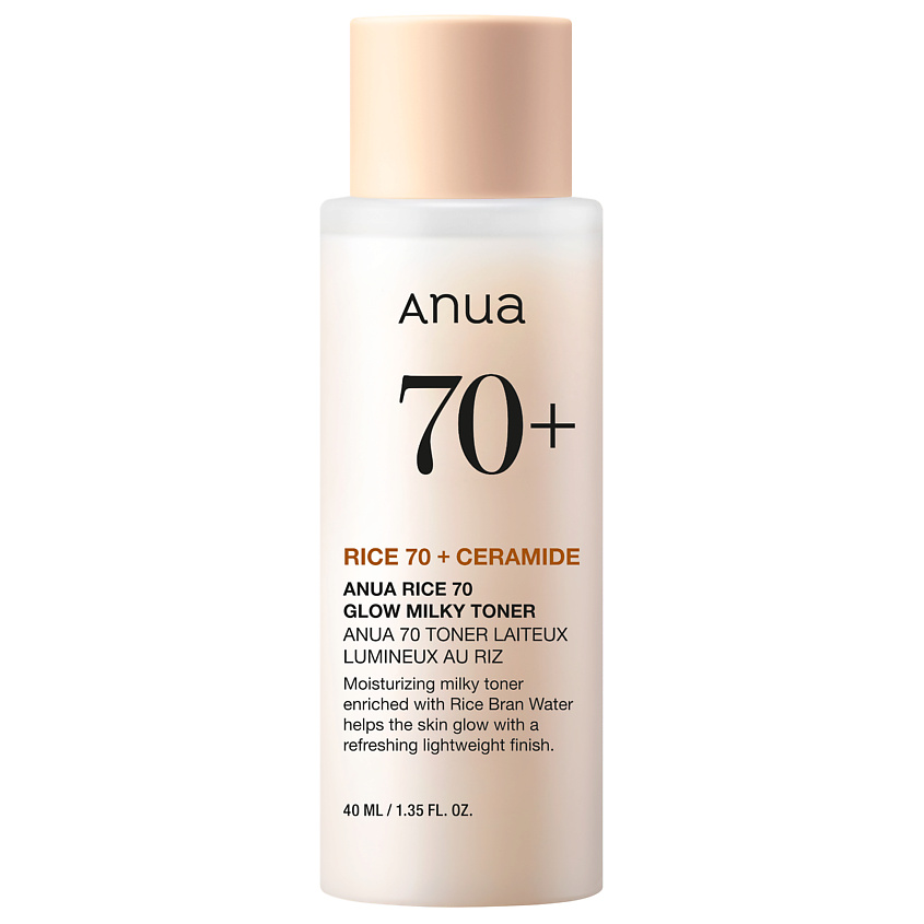 Изображение товара ANUA Тонер питательный с рисовым экстрактом и керамидами RICE GLOW MILKY TONER, 40 мл