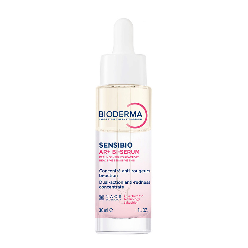 Изображение товара BIODERMA Sensibio AR+ успокаивающая сыворотка против покраснений и морщин