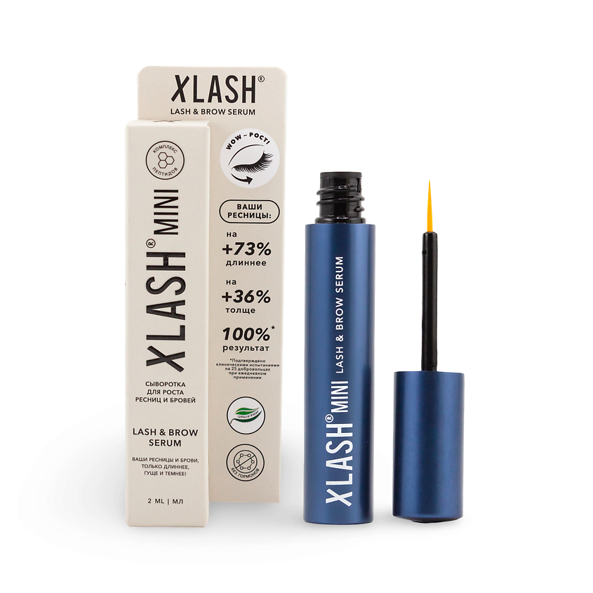 Изображение товара XLASH cosmetics Сыворотка для роста ресниц и бровей, 1 шт.
