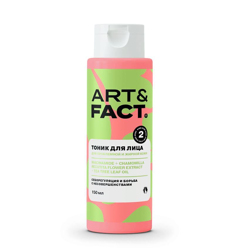 Изображение товара ART&FACT Лосьон-тоник для лица от прыщей для подростков 150 мл