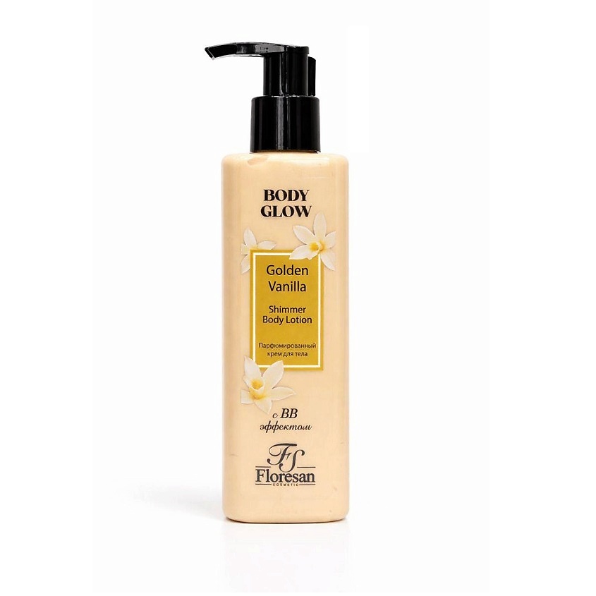 Изображение товара FLORESAN BODY GLOW GOLDEN VANILLA крем шиммер 250 мл