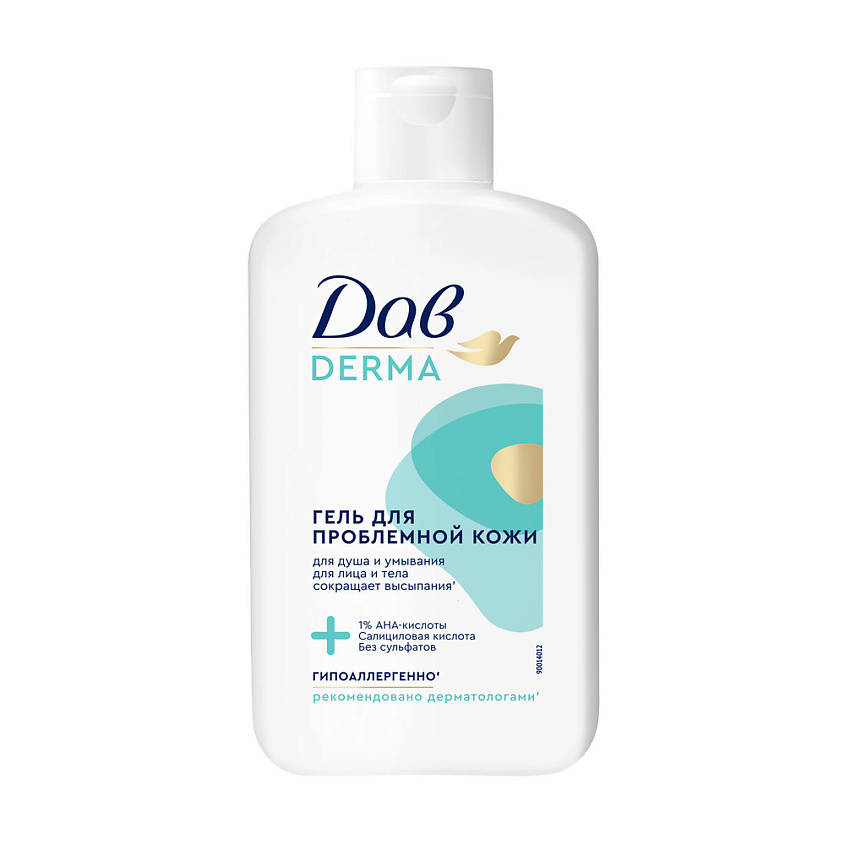 Изображение товара ДАВ DERMA Гель для душа и умывания для проблемной кожи, 280 мл