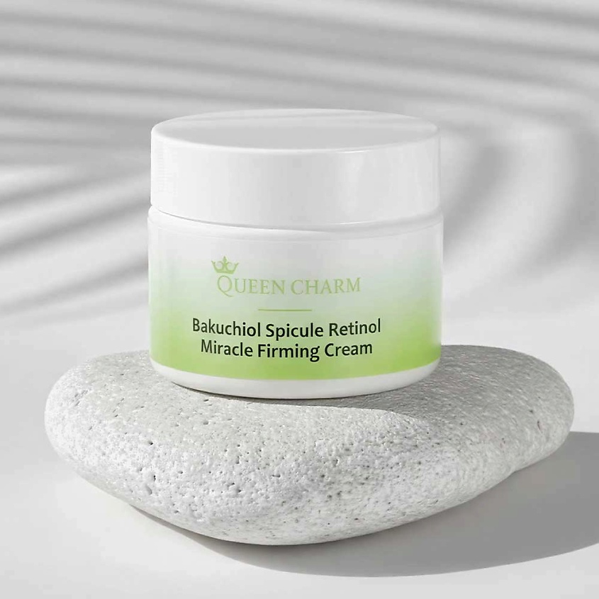 Изображение товара Крем для лица с бакучиолом и спикулами ретинола QUEEN CHARM 50 мл укрепляющий