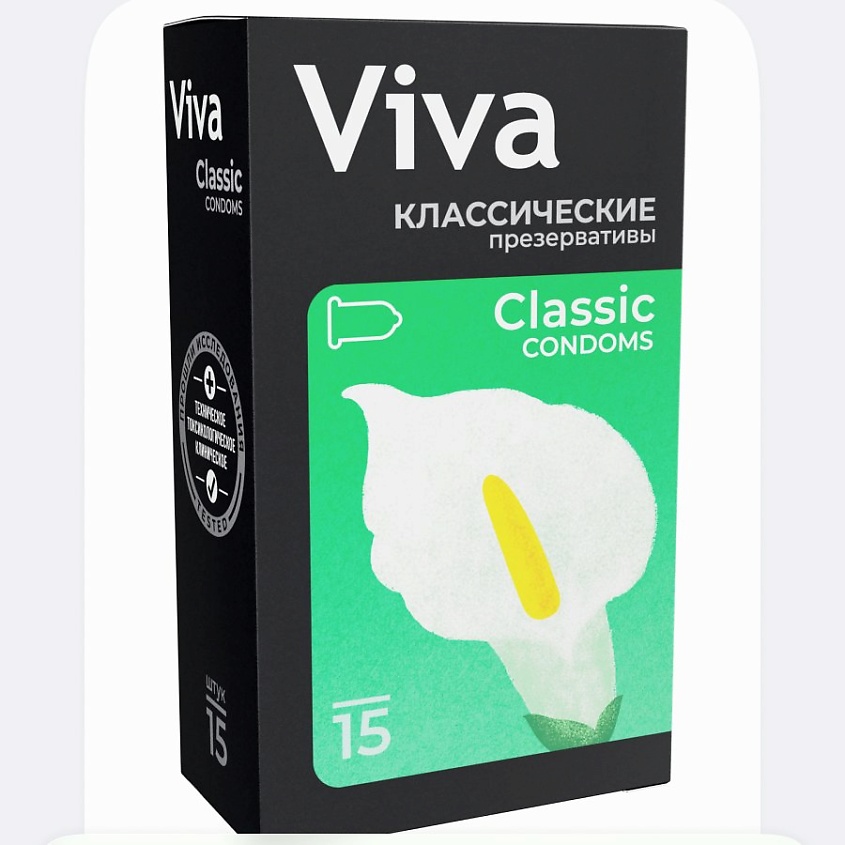 Изображение товара VIVA Презервативы Классические, 15 шт.