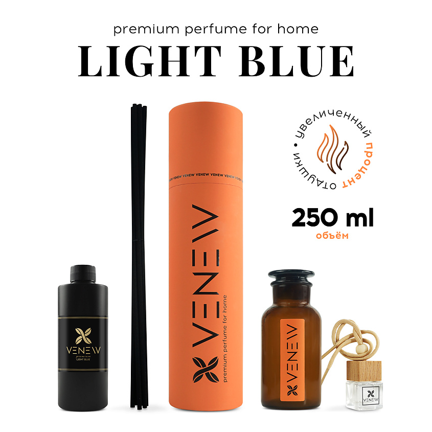 Изображение товара VENEW Диффузор ароматизатор для дома парфюм Light blue, 250 мл