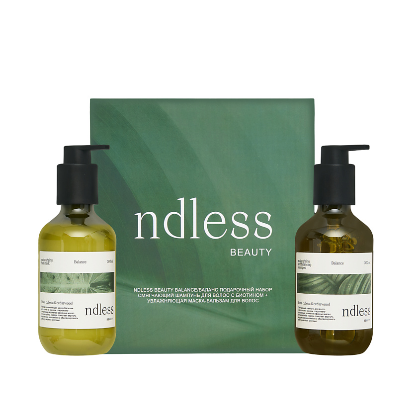 Изображение товара Набор для ухода за волосами NDLESS BEAUTY Balance: шампунь и маска-бальзам