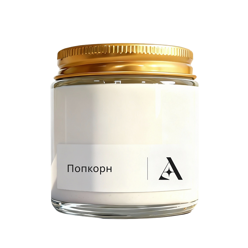 Изображение товара ASARA HOME Ароматическая Кокосовая свеча "Попкорн", 1 шт.