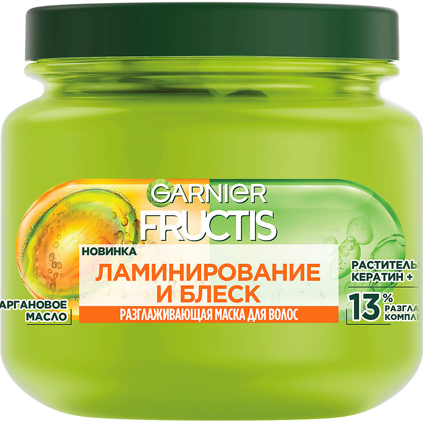 Изображение товара FRUCTIS Маска для волос Ламинирование и Блеск 320 мл