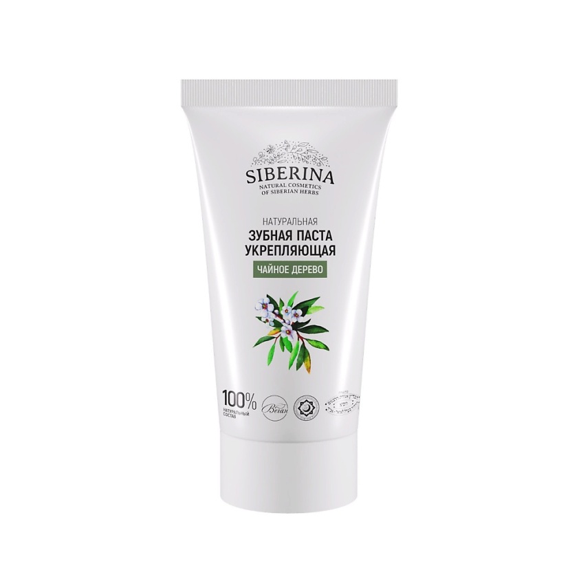 Изображение товара Натуральная зубная паста Siberina укрепляющая чайное дерево 50 мл без фтора
