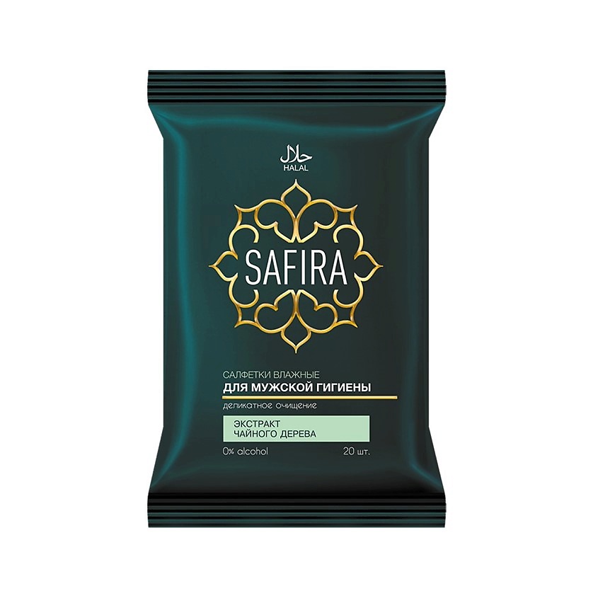 Изображение товара Салфетки влажные для интимной гигиены SAFIRA мужские с экстрактом чайного дерева 20 шт