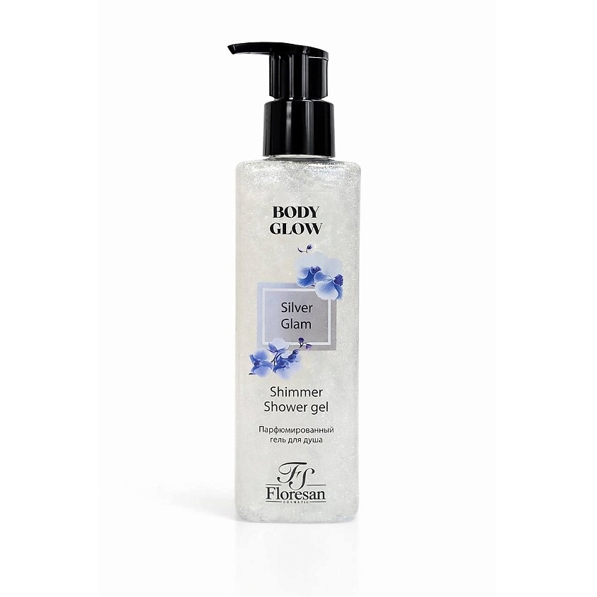 Изображение товара FLORESAN SILVER GLAM BODY GLOW гель для душа 250 мл с шиммером