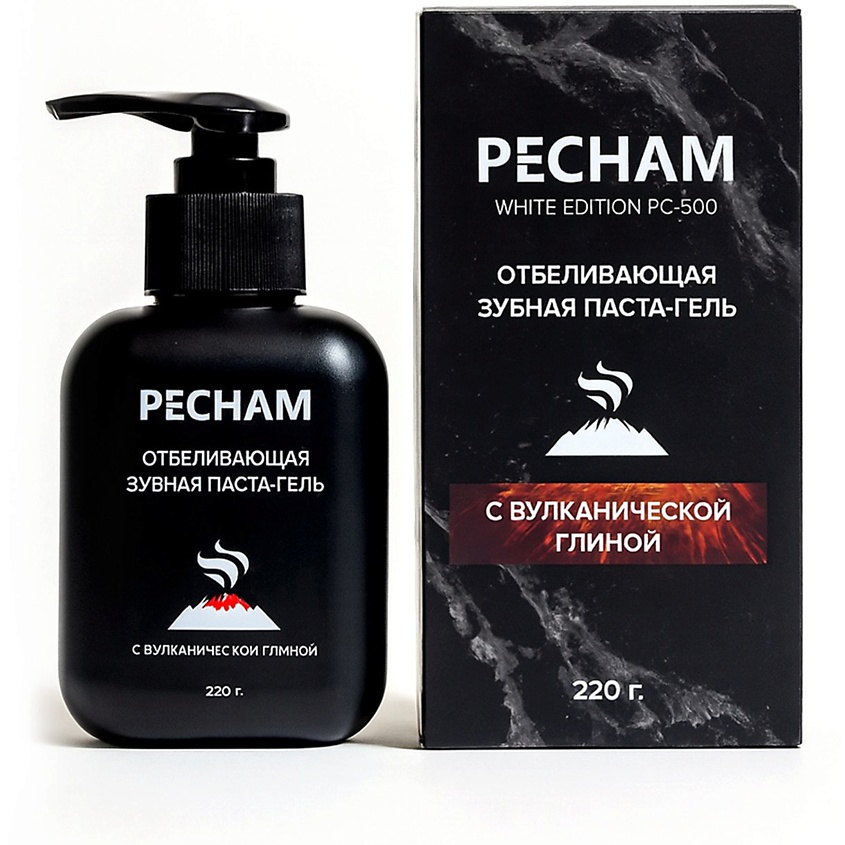 Изображение товара PECHAM Зубная паста с дозатором отбеливающая 220 мл натуральный состав