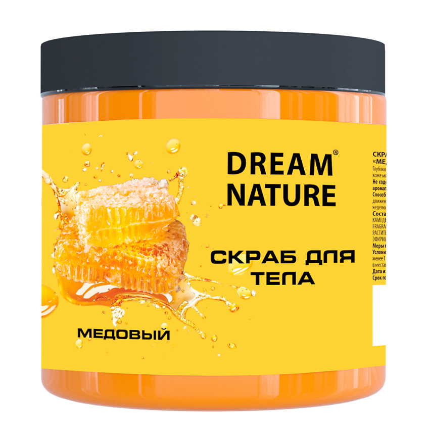 Изображение товара Скраб Dream Nature Медовый антицеллюлитный для тела Изображение товара Скраб Dream Nature Медовый антицеллюлитный для тела