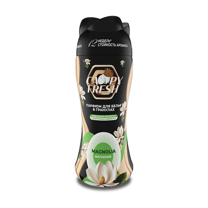 Изображение товара CAPYFRESH Кондиционер-парфюм для для белья в гранулах, 1 шт. Изображение товара CAPYFRESH Кондиционер-парфюм для для белья в гранулах, 1 шт.
