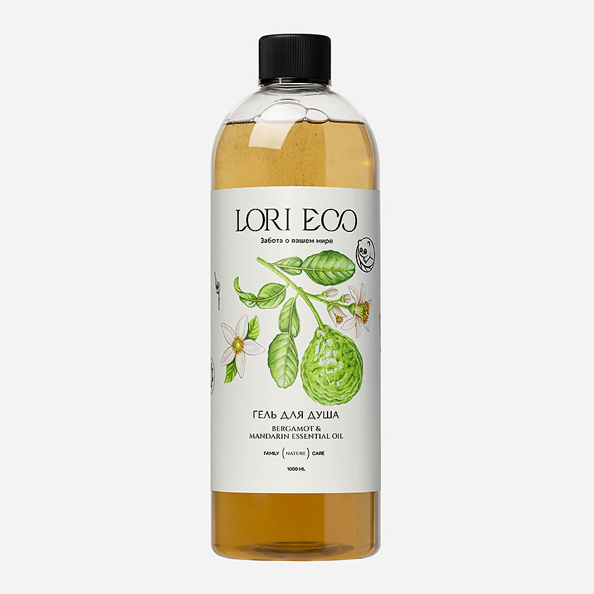 Изображение товара LORI ECO ЗАБОТА О ВАШЕМ МИРЕ Гель для душа с эфирным маслом Бергамот и Мандарин, 1000 мл