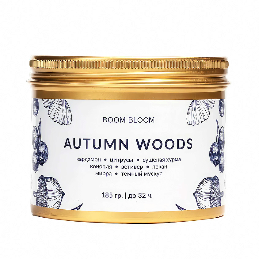 Изображение товара BOOM BLOOM Свеча ароматическая Autumn Woods, 185 г