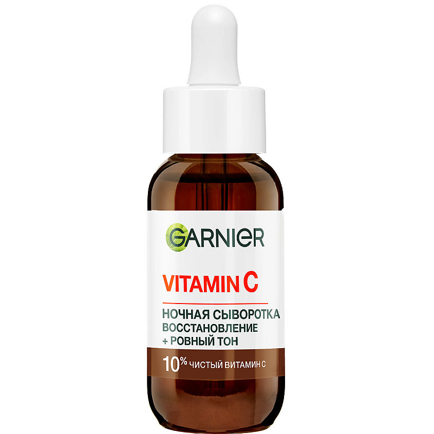 Изображение товара GARNIER Ночная сыворотка для лица Восстановление + Ровный тон Vitamin C+ Skin Naturals 30 мл