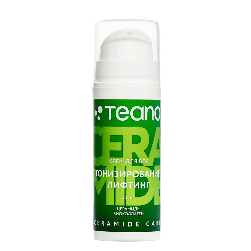 Изображение товара TEANA Крем для век Тонизирование лифтинг Ceramide Care, 30 мл
