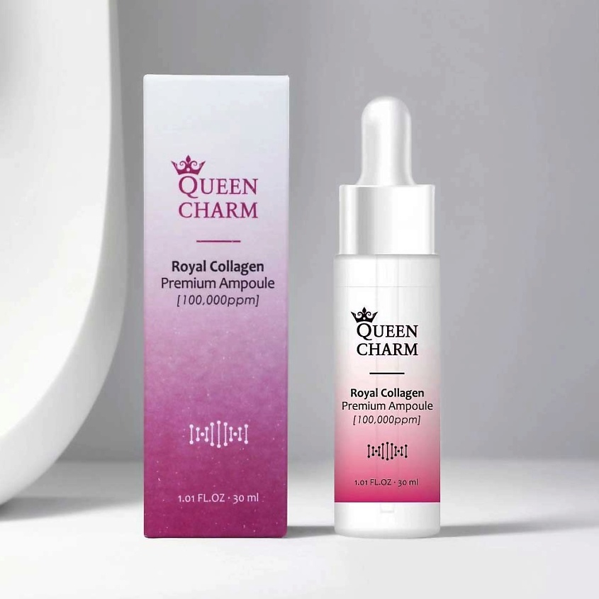 Изображение товара Увлажняющая сыворотка для лица с коллагеном QUEEN CHARM 30 мл